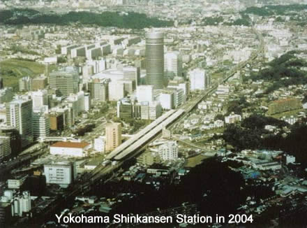 Yokohama Shinkansen Station in 2004